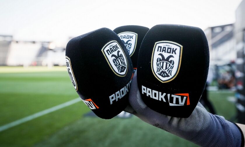Οριστικά από το PAOKTV τα παιχνίδια του ΠΑΟΚ