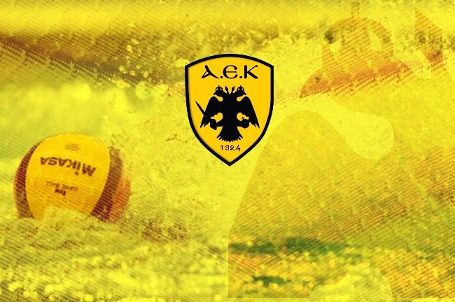 Δημιουργήθηκε το τμήμα γυναικείας υδατοσφαίρισης της ΑΕΚ