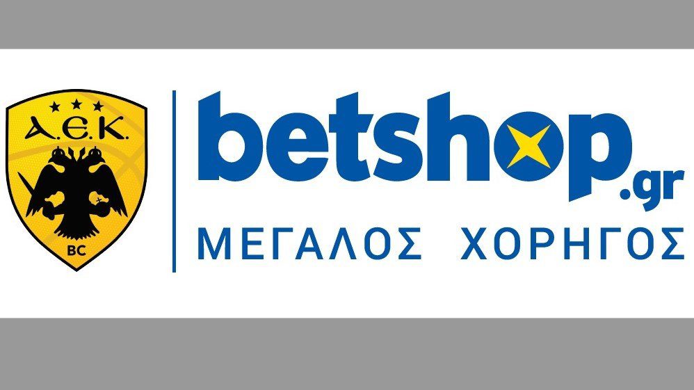 Μεγάλος Χορηγός η betshop για δεύτερη συνεχή χρονιά!