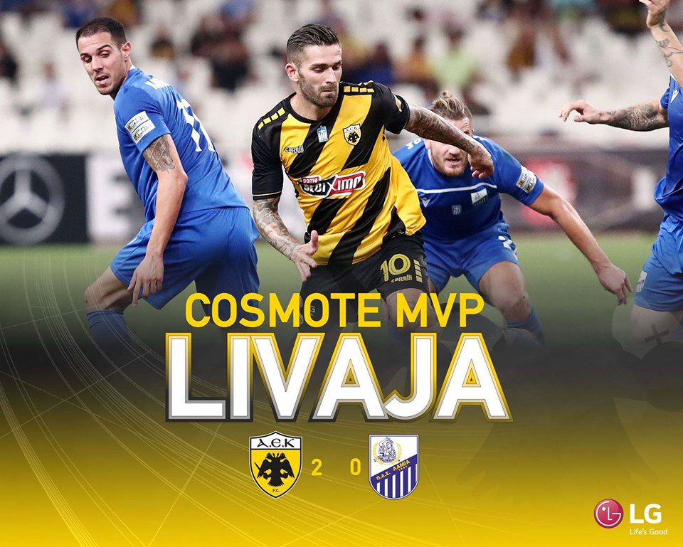 MVP ο Λιβάγια (ΦΩΤΟ)