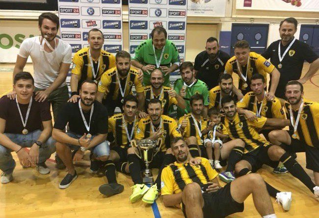 Ο πρώτος τελικός του futsal