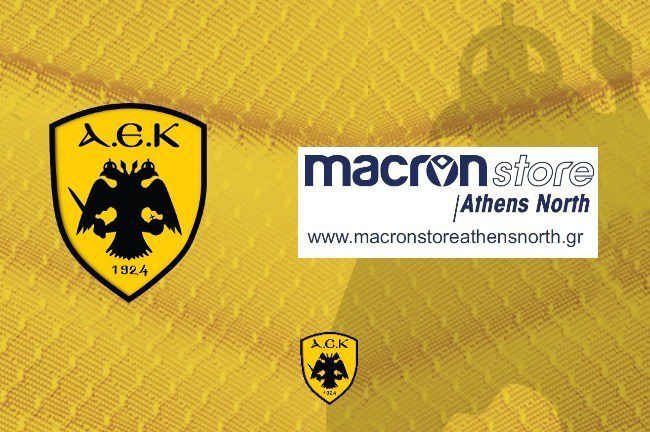 Ανανέωση συνεργασίας με την Macron