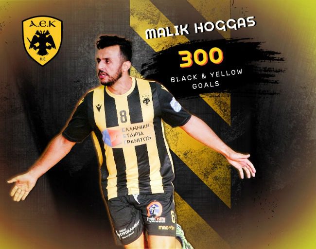 Τα 300 γκολ έφτασε ο Χόγκας με τα “κιτρινόμαυρα”
