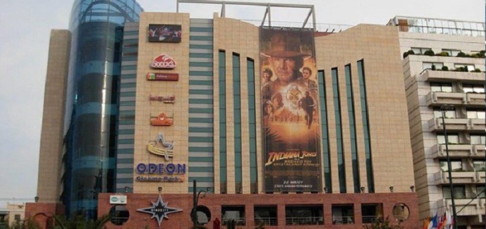 “Λουκέτο” στο Odeon Starcity της Συγγρού
