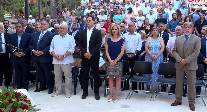 Η ορκομωσία της δημοτικής αρχής Νέας Φιλαδέλφειας-Χαλκηδόνας (ΒΙΝΤΕΟ)