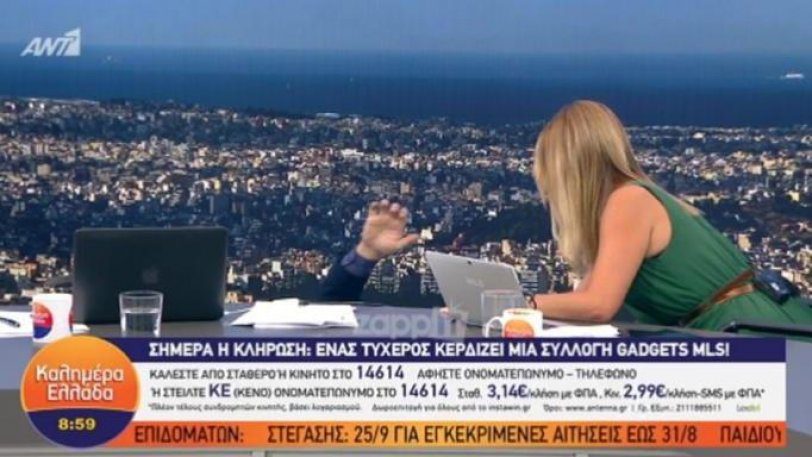 Έπεσε από την καρέκλα του ο Παπαδάκης (ΒΙΝΤΕΟ)