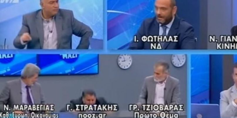 Δημοσιογράφος έπεσε από την καρέκλα του, on air κι «εξαφανίστηκε» από το πλάνο (ΒΙΝΤΕΟ)
