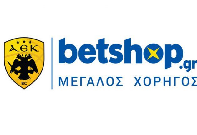 Αύριο τα «εγκαίνια» της σεζόν 2019/20