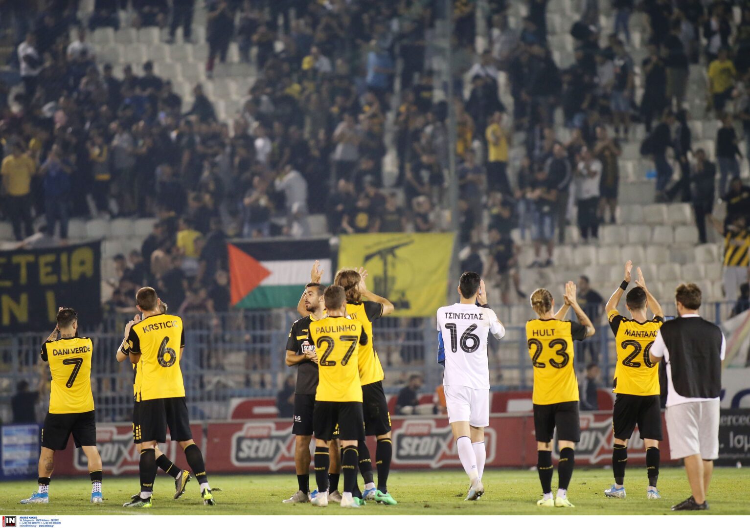 Superleague 1: Αποτελέσματα αγωνιστικής και βαθμολογία!