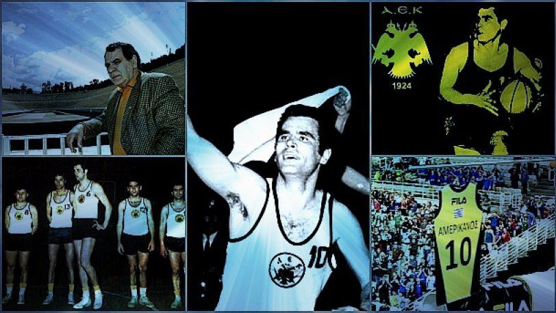 Νικολάου για Αμερικάνο: “Μας λείπεις…”