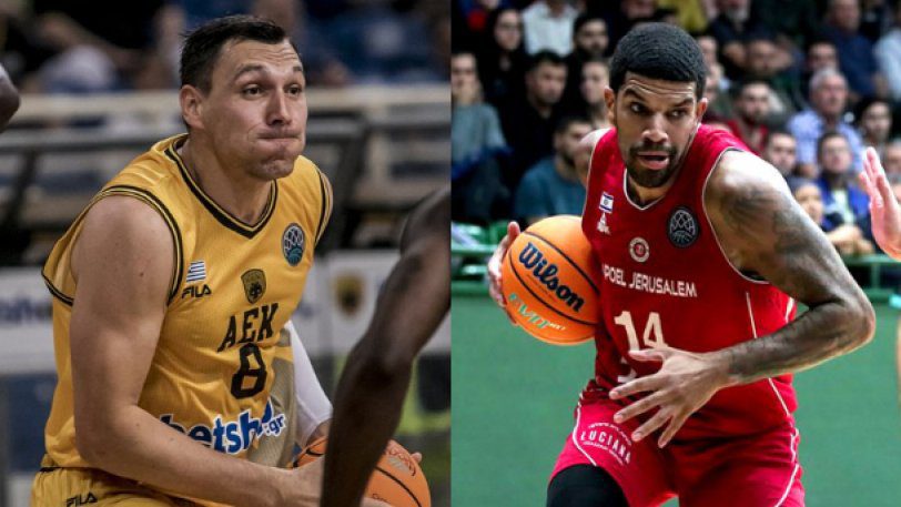 AEK: Η μοναδική που έχει νικήσει τη Χάποελ στο BCL