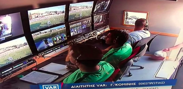 VAR: Απολύθηκε ο άνθρωπος που πήγε τα σουβλάκια στο Λαμία – Παναθηναϊκός