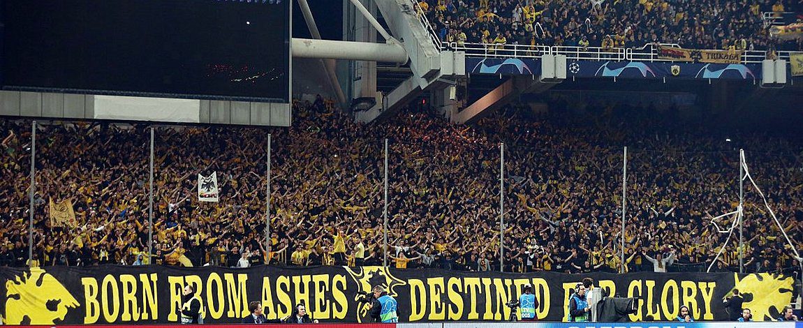 ΠΑΕ ΑΕΚ: Κλήθηκε για απολογία