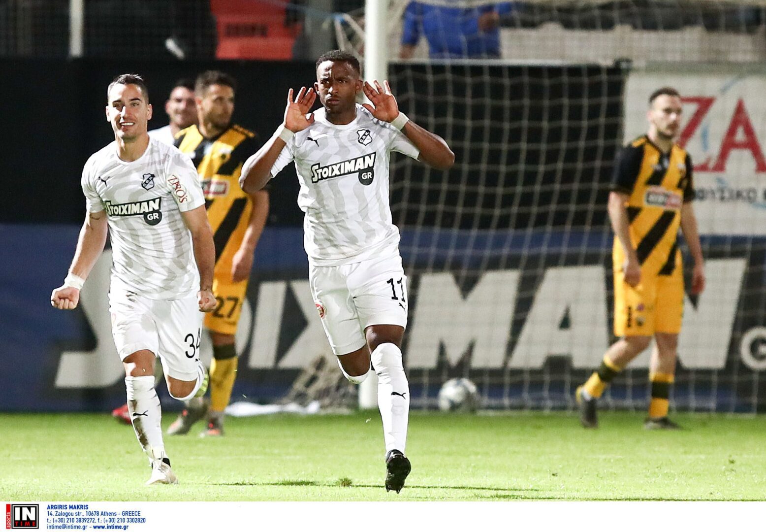 Φτιάξτε την ομάδα μας! Αυτό δεν είναι ΑΕΚ!