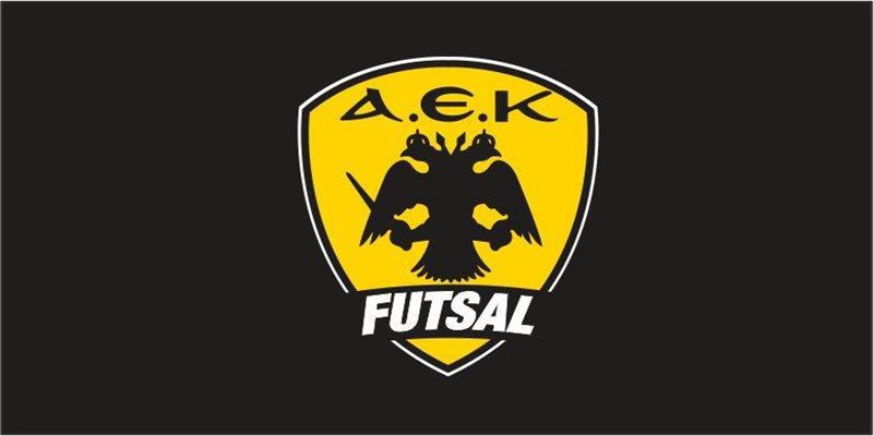 Futsal: Τη Κυριακή το Ρέθυμνο – ΑΕΚ