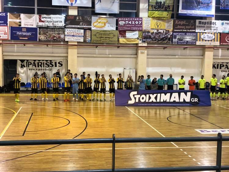 Έβαλε εννιά γκολ στον Ερμή η ΑΕΚ!