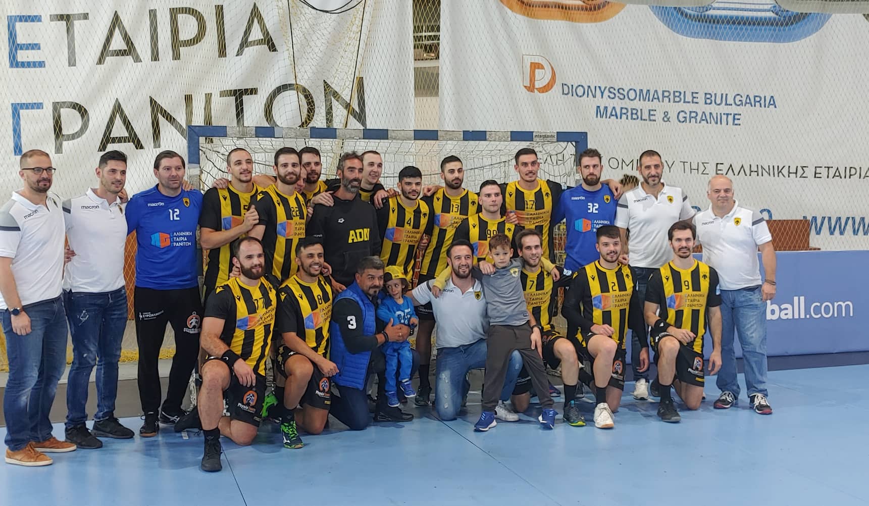 Κόσμος και ομάδα ένα μετά το τέλος του αγώνα! (vid)