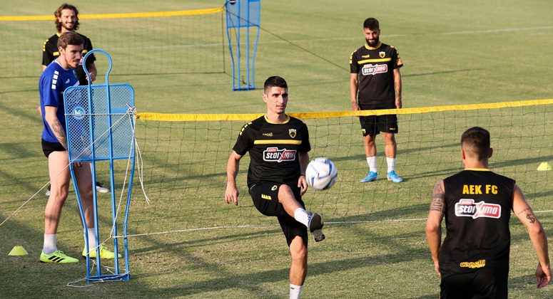 Τρεις απουσίες στη προπόνηση της ΑΕΚ