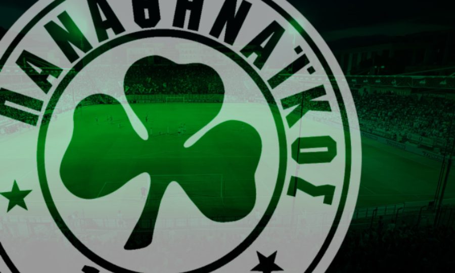 Αύριο ξεκινά η διάθεση των εισιτηρίων διαρκείας του Παναθηναϊκού