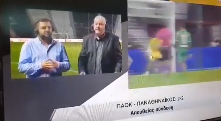 Αηδιαστικές ατάκες στο PAOK TV: “Θέλουν να το πάρουν με το ύφος του νταβατζή” (ΒΙΝΤΕΟ)
