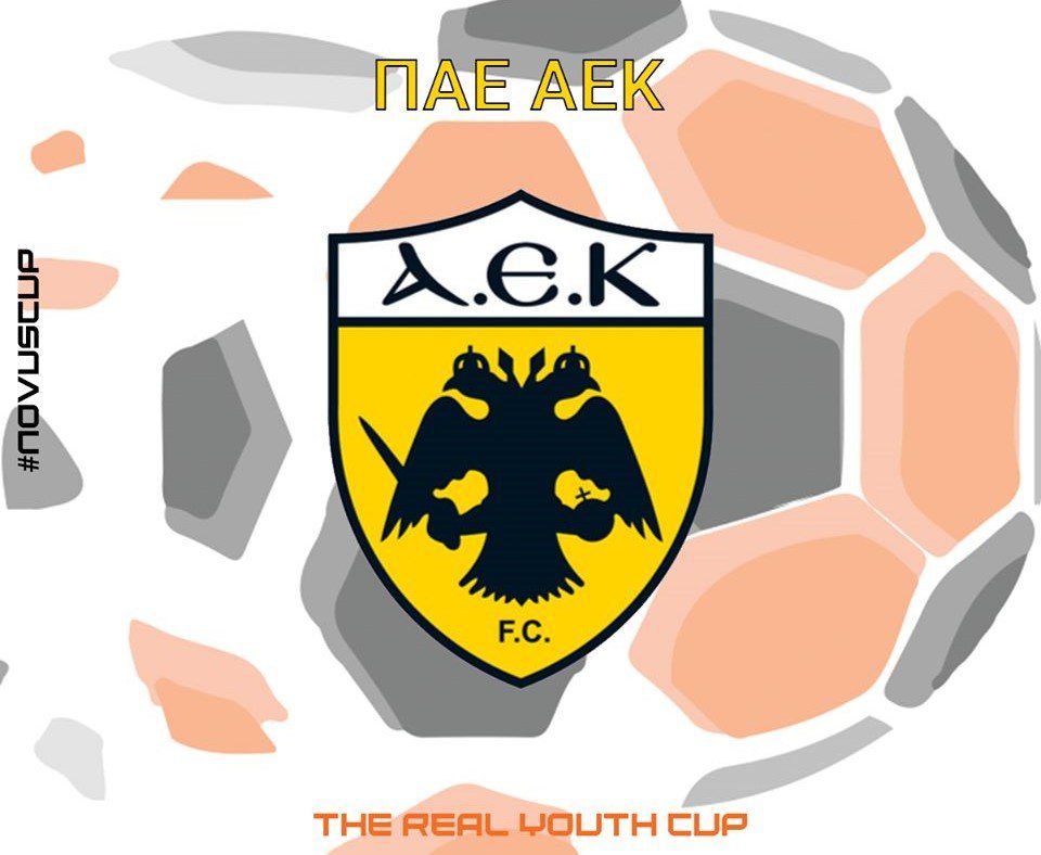 Νίκες για Κ12 και Κ14 στο Novus Cup!