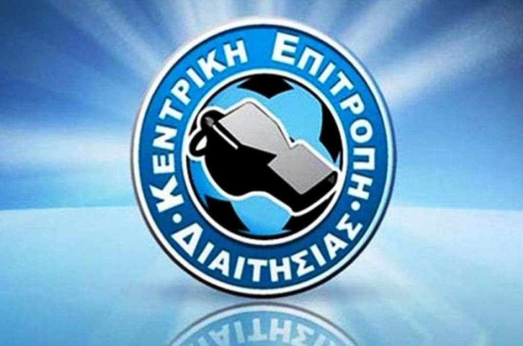 Αποχή οι διαιτητές!