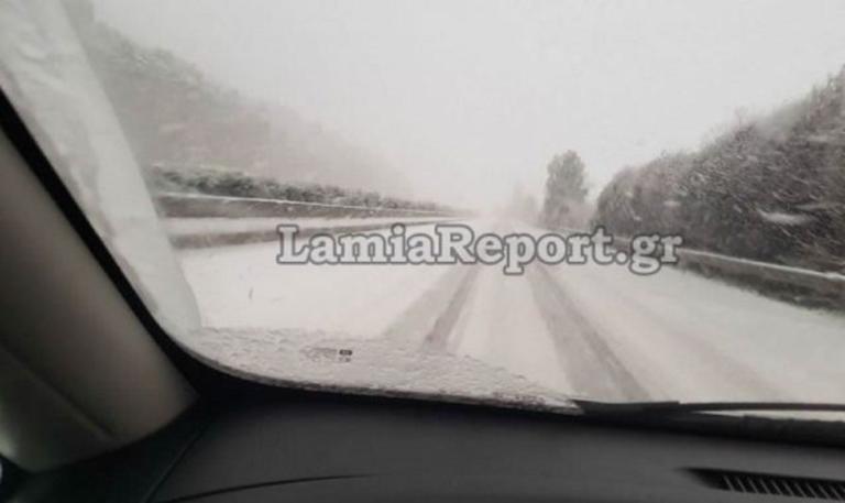 Κακοκαιρία «Ζηνοβία»: Εκλεισε η εθνική Οδός Αθηνών-Λαμίας και στα δύο ρεύματα!