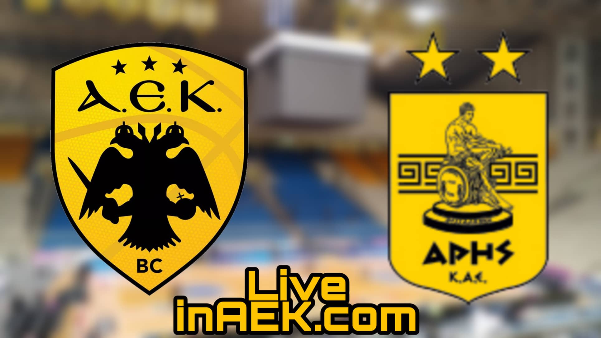 ΑΕΚ-Άρης LIVE