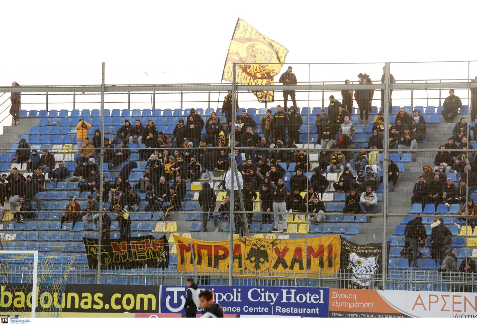 Το πανό της ORIGIΝAL για τον Αλεξέι (ΦΩΤΟ)