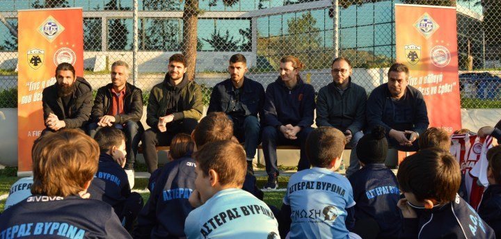Αλμπάνης και Μπουχαλάκης έδωσαν το μήνυμα για το Κυριακάτικο ντέρμπι