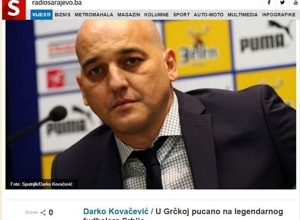 «Ο Κοβάσεβιτς πυροβολήθηκε σε μαφιόζικη ενέδρα»