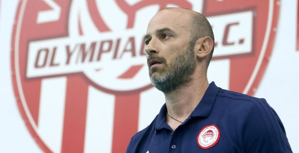 Παρελθόν από τον πάγκο του Ολυμπιακού ο Γιώργος Ζαραβίνας