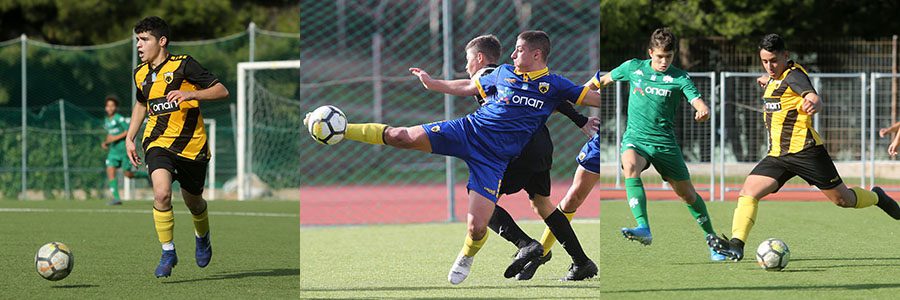 Ποιοι ποδοσφαιριστές της Κ15 κλήθηκαν στην Εθνική