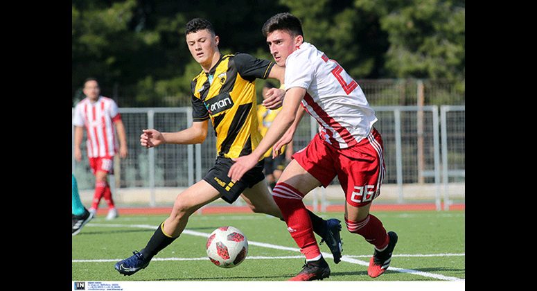 Ηττήθηκε από τον Ολυμπιακό η Κ19!