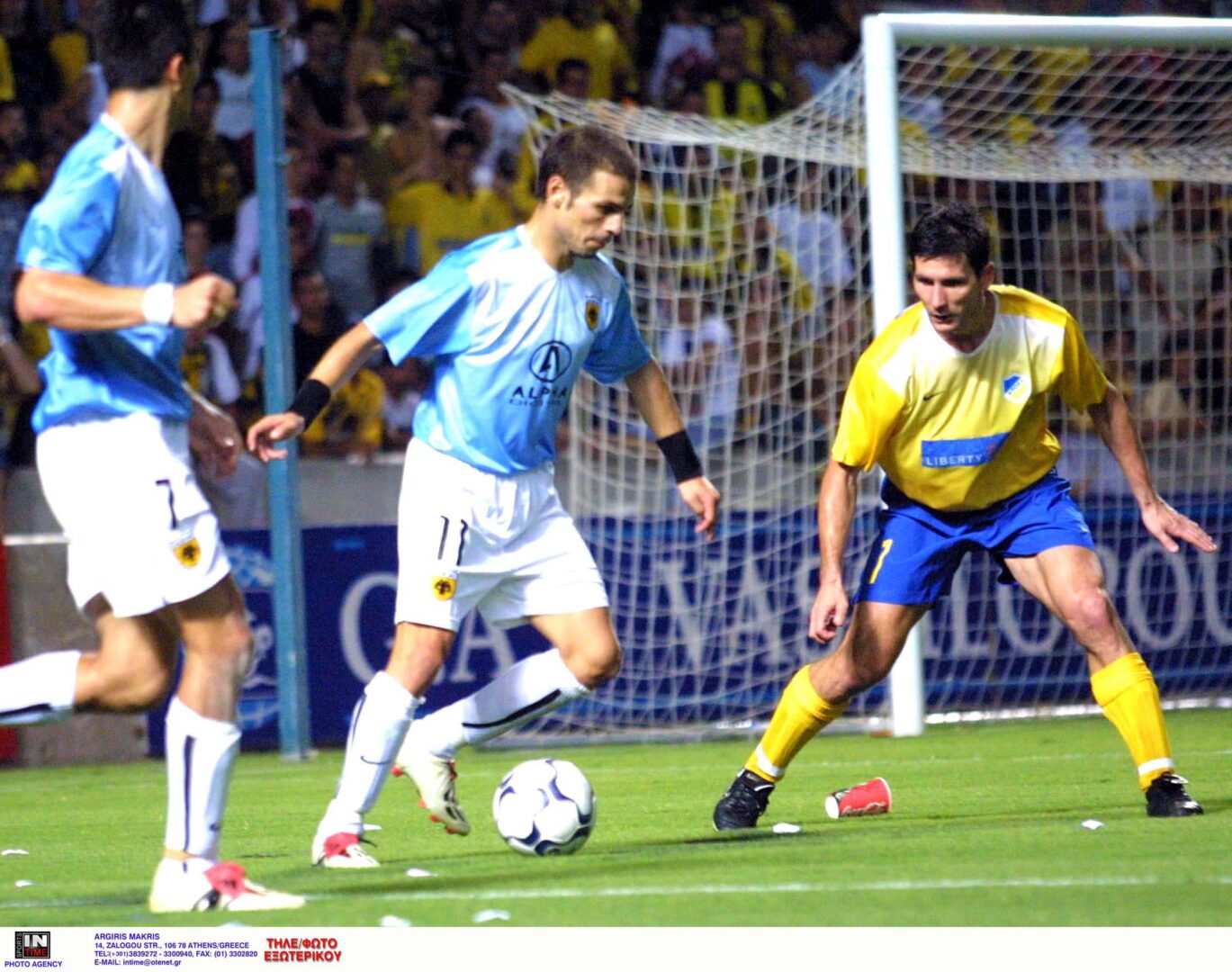 Προς ΑΠΟΕΛ ο Ουζουνίδης