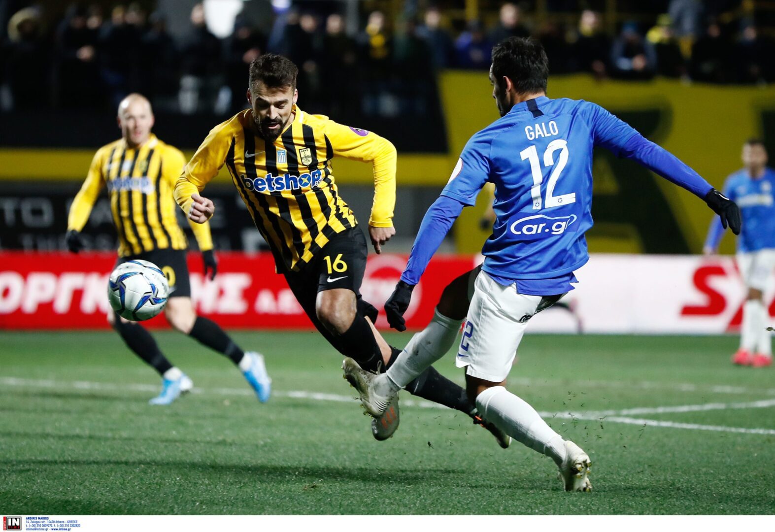 Αλλαγή ώρας στο Ατρόμητος-Άρης