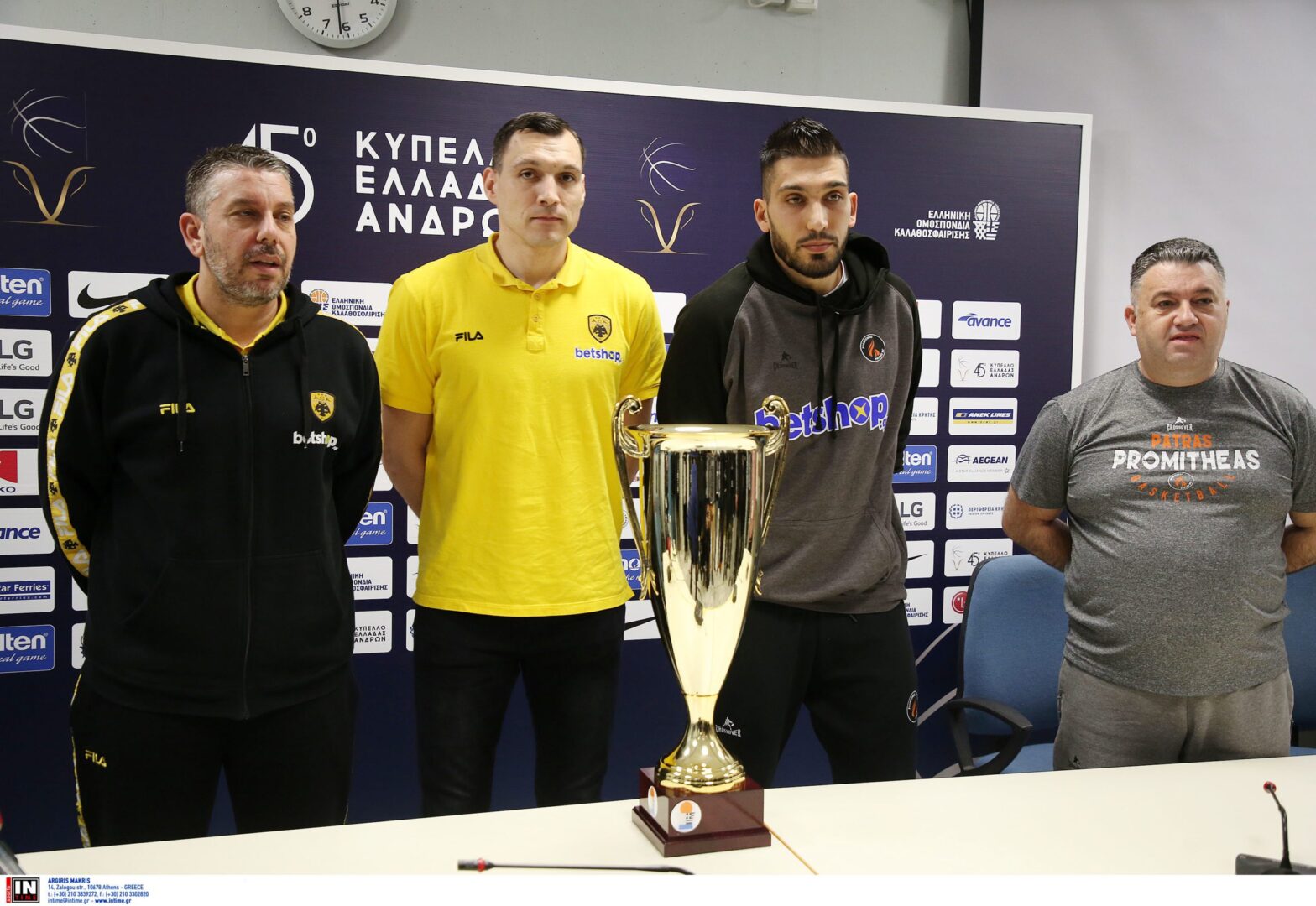 ΠΑΕ ΑΕΚ: “Καλή επιτυχία στον αποψινό τελικό”