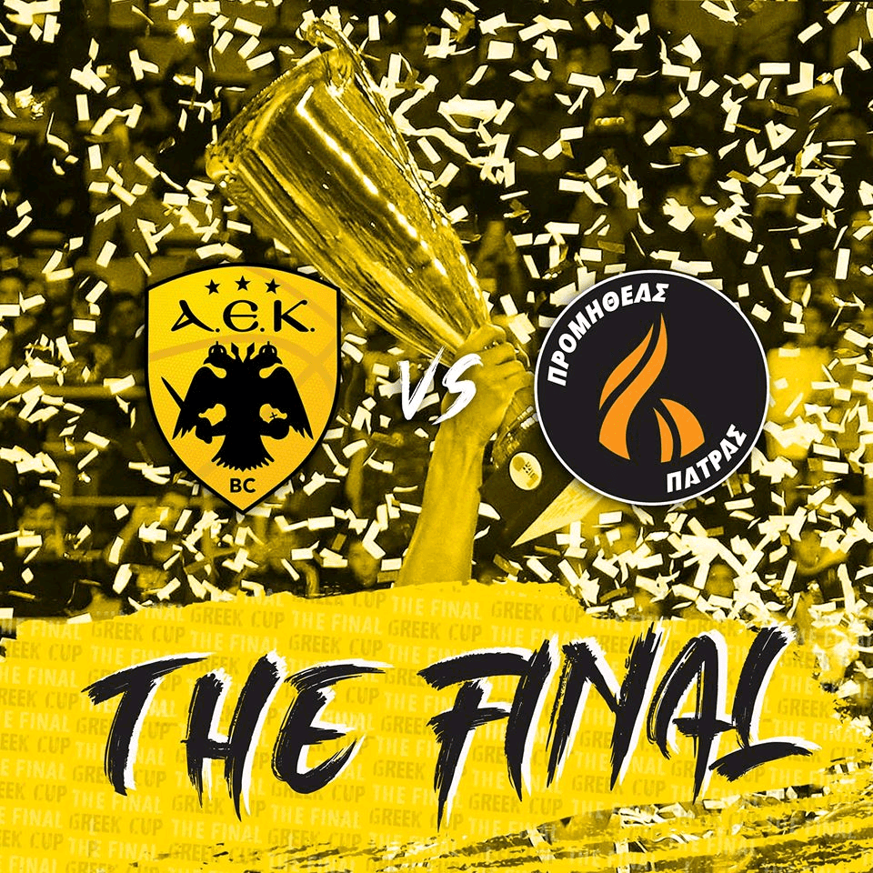 Η Βασίλισσα επιστρέφει… στο θρόνο της!