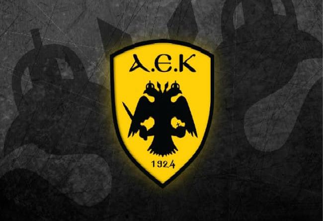 Πέντε νέες μεταγραφές στην ομάδα Fifa 11vs11 της ΑΕΚ!