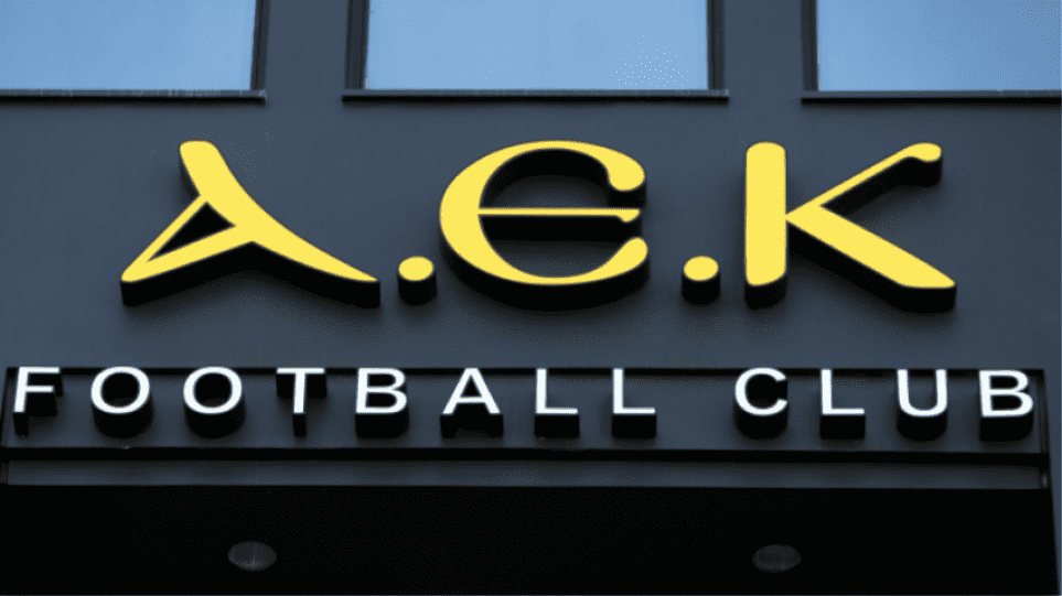 Παρουσίαση της λειτουργίας Ακαδημιών