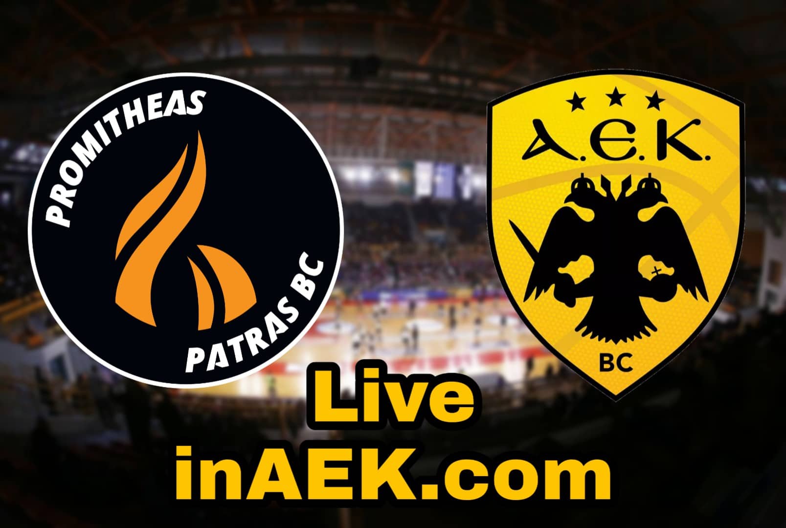 Τελικός Κυπέλλου Μπάσκετ: Προμηθέας – ΑΕΚ Live Streaming
