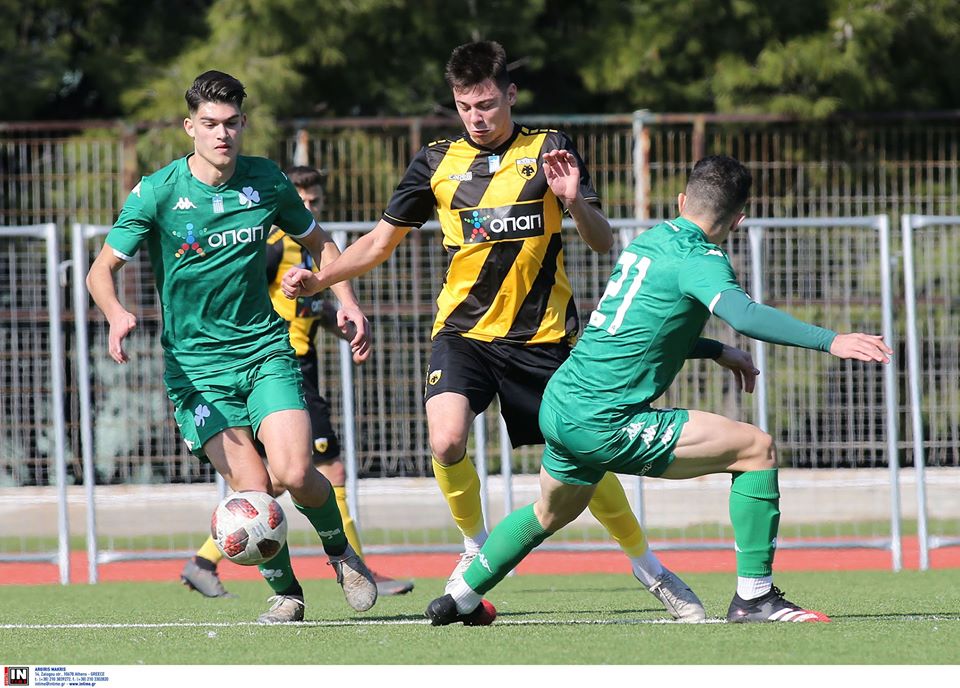 Αποτελέσματα Ακαδημιών Ποδοσφαίρου- την ήττα γνώρισε η Κ19, τα κατάφερε όμως η Κ16