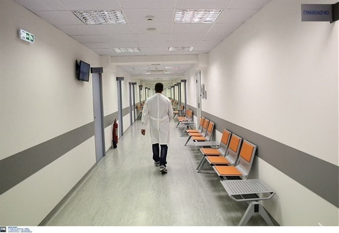 Οι Ολλανδοί βρήκαν το φάρμακο για τον κορωνοϊό!