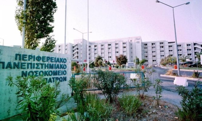Αρνητικό το πρώτο ύποπτο κρούσμα κορωνοϊού στην Πάτρα