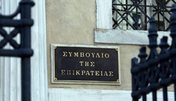 ΠΑΟΚ και Ξάνθη προσέφυγαν στο ΣτΕ!