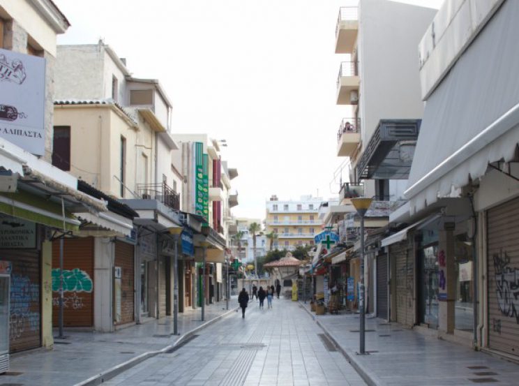 Αναστολή λειτουργίας εμπορικών καταστημάτων από τη Τετάρτη