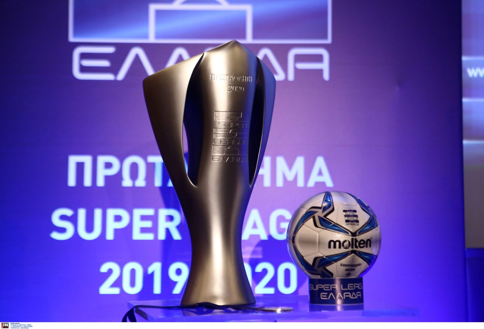 “Βόμβα” στη Superleague! Τέλος τα play offs και πρωταθλητής με… διορισμό – Το “λένε” οι γιατροί!