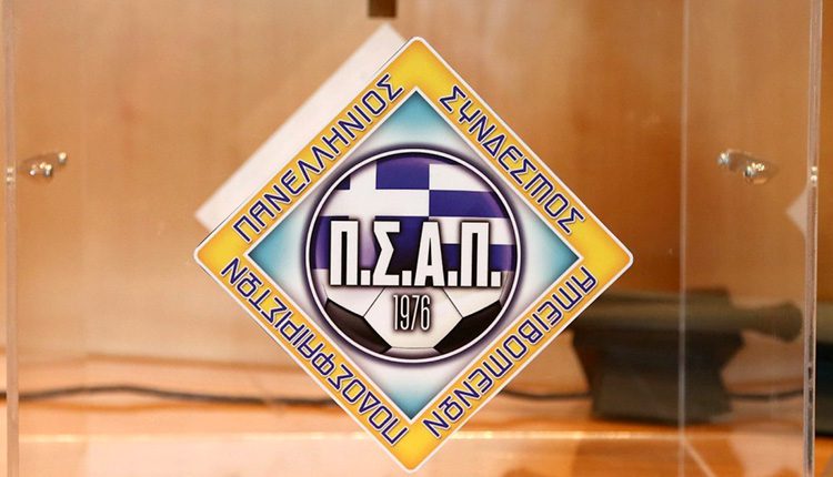 «Αν δεν πεθαίνουμε ο ένας για τον άλλον είμαστε κιόλας νεκροί»