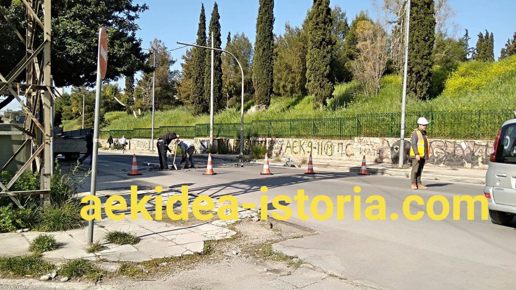 Άρχισαν τα έργα της υπογειοποίησης για την “Αγιά-Σοφιά”