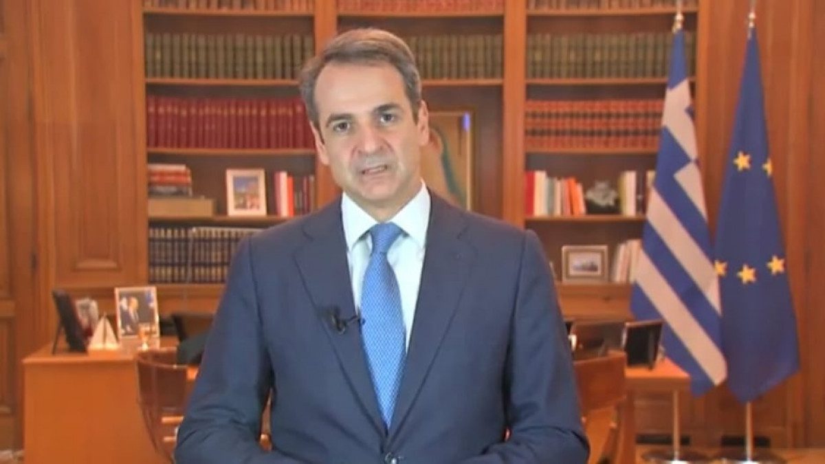 Διάγγελμα Μητσοτάκη το απόγευμα